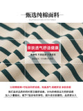 Pure Cotton Striped Bottoming Shirt Women In The Spring And Autumn Atmosphere Loose Thin With Long-Sleeved T-Shirt Casual Wear