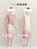Be Picky And Love To Return Carefully, Clean Goods Do Not Return Or Change Two Sets Of Skirts